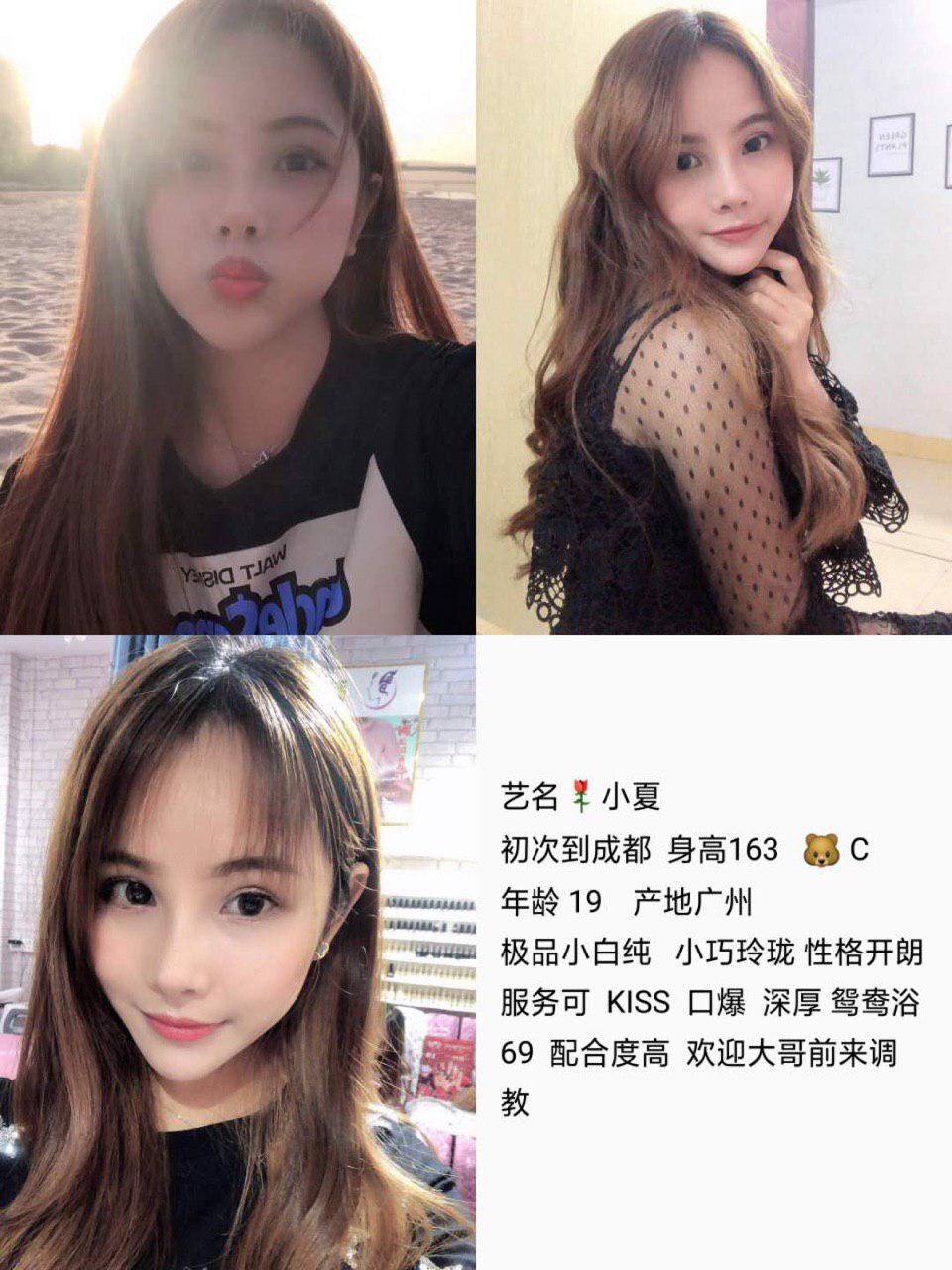 那一夜的呻吟私语unmodified